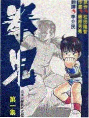 七彩歌王